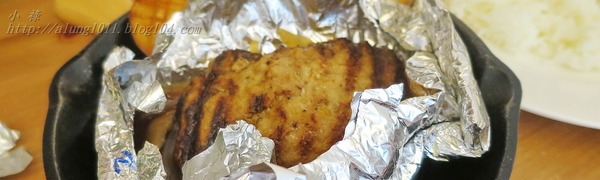 元氣日式洋食：元氣日式洋食   ..愛評體驗團