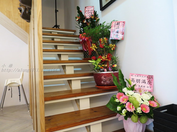 元氣日式洋食：元氣日式洋食   ..愛評體驗團