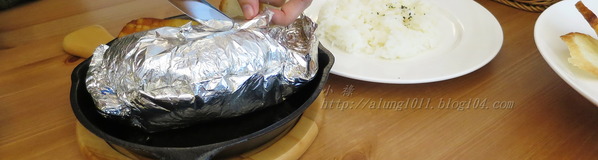 元氣日式洋食：元氣日式洋食   ..愛評體驗團