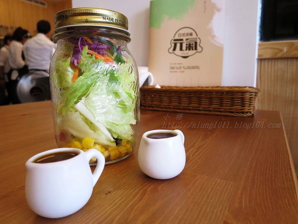 元氣日式洋食：元氣日式洋食   ..愛評體驗團