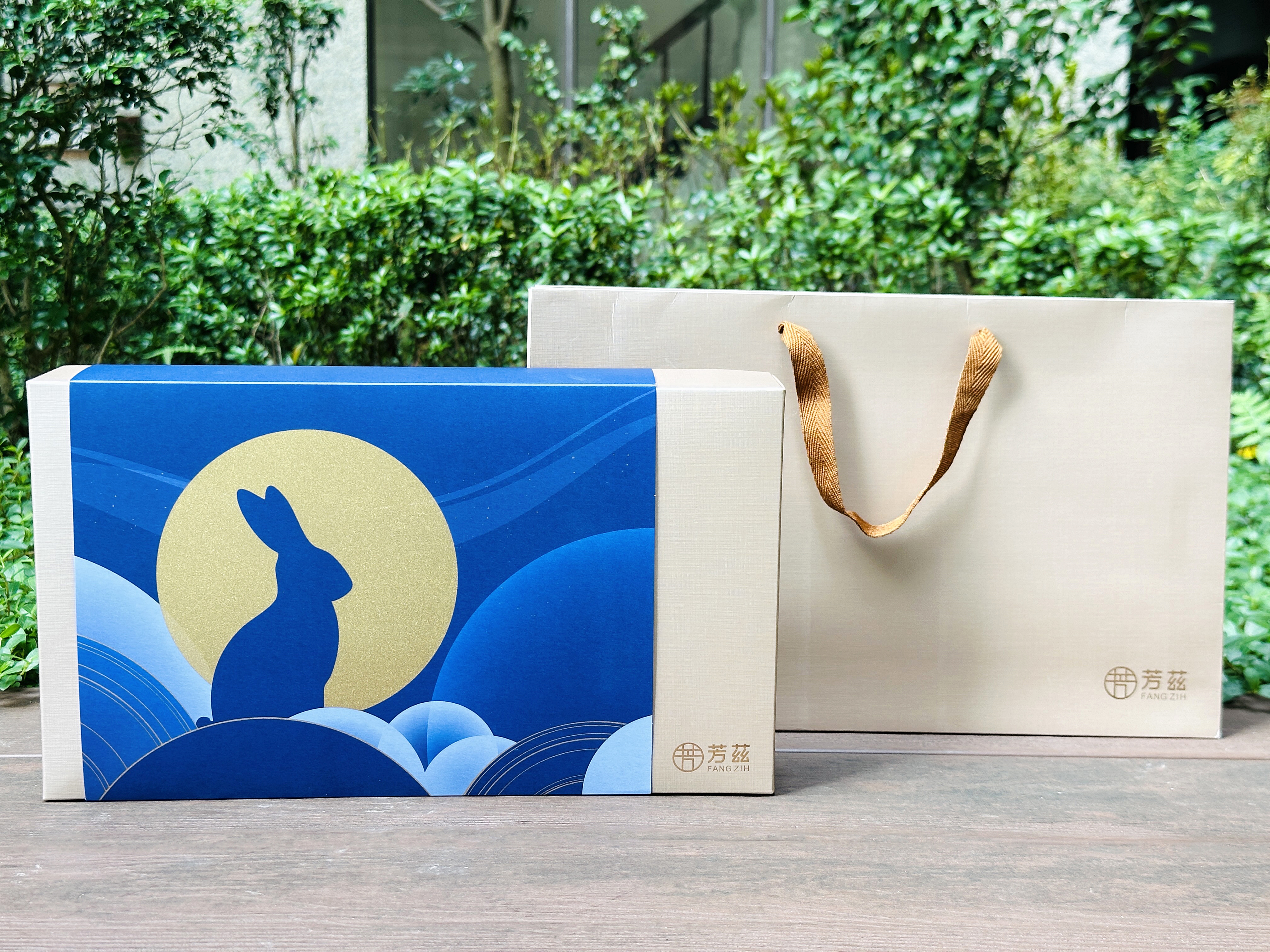 【中秋送禮推薦】芳茲滴雞精開箱｜中秋送禮不要月餅，送爸爸滿滿