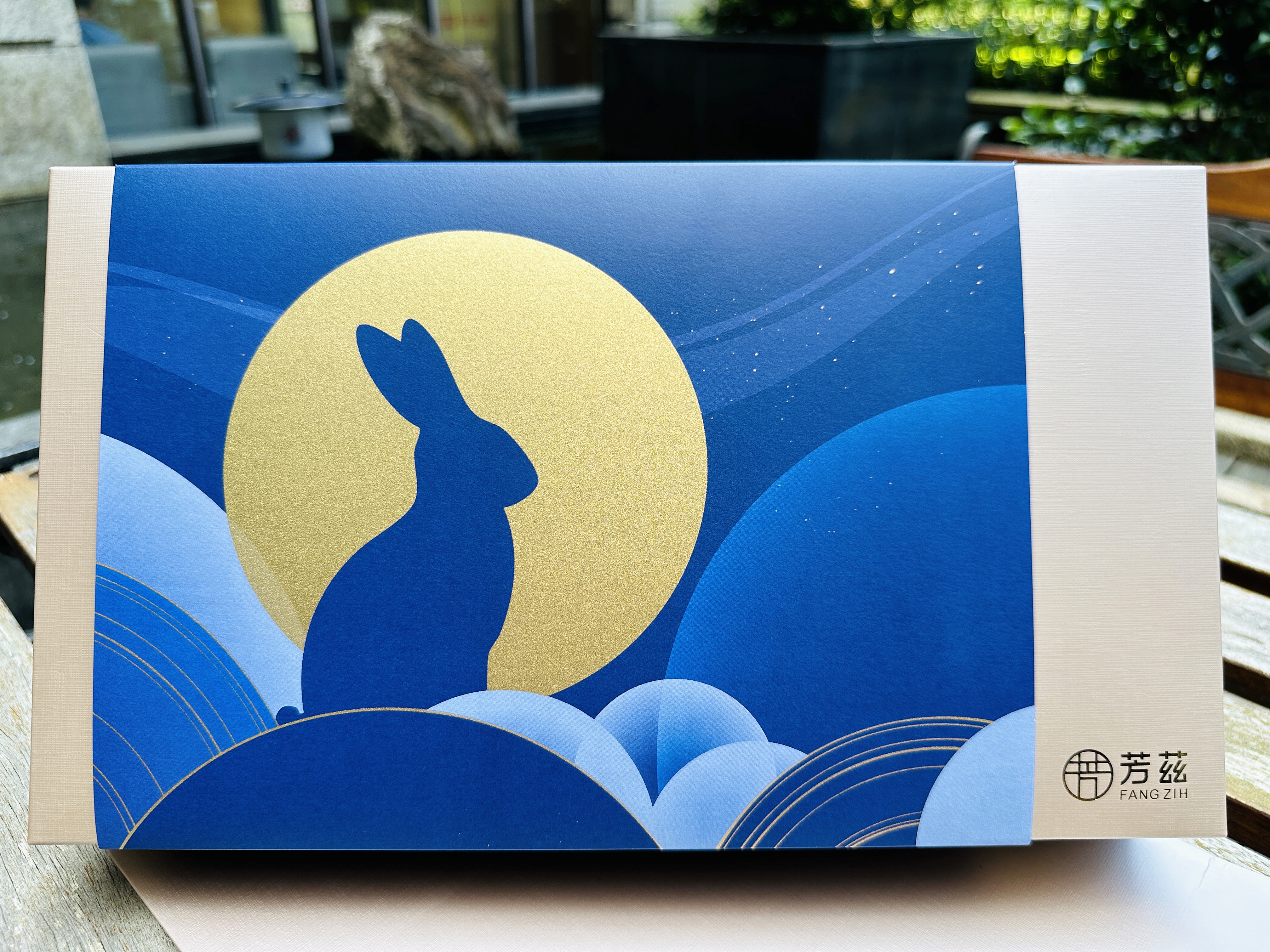 【中秋送禮推薦】芳茲滴雞精開箱｜中秋送禮不要月餅，送爸爸滿滿