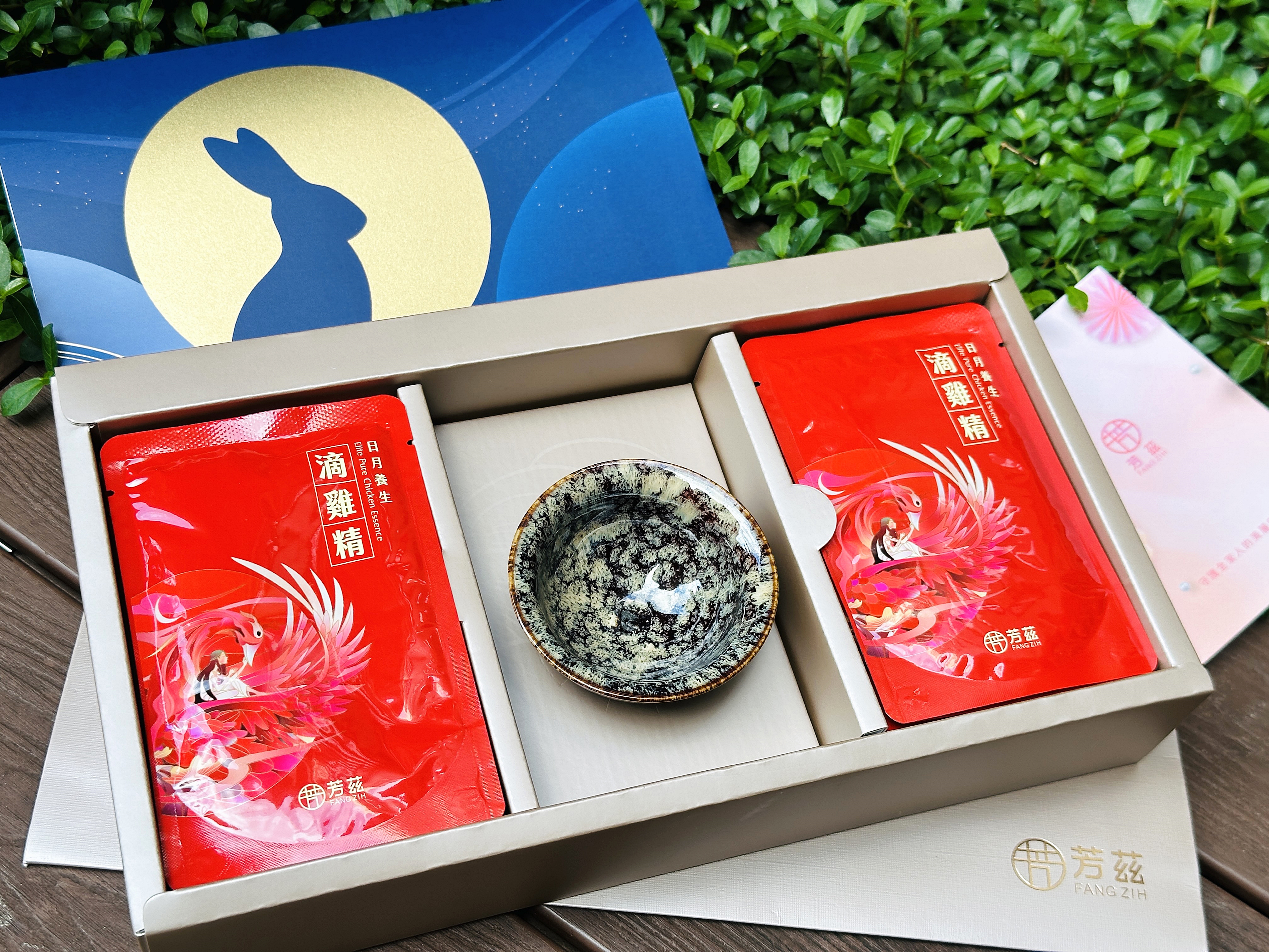 【中秋送禮推薦】芳茲滴雞精開箱｜中秋送禮不要月餅，送爸爸滿滿