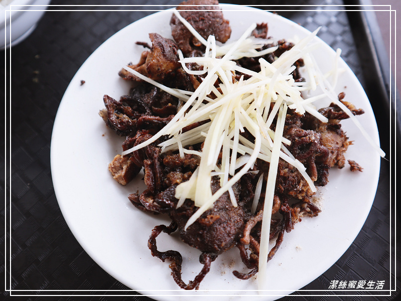 七海魚肚魚皮專賣店-台南東區/清甜鮮美!府城人的在地早餐店 - 潔絲蜜愛生活