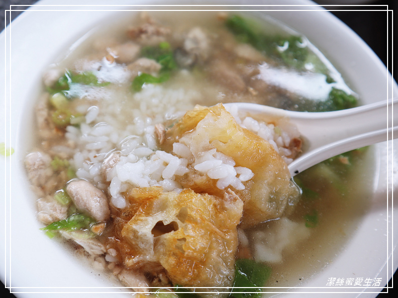 七海魚肚魚皮專賣店-台南東區/清甜鮮美!府城人的在地早餐店 - 潔絲蜜愛生活