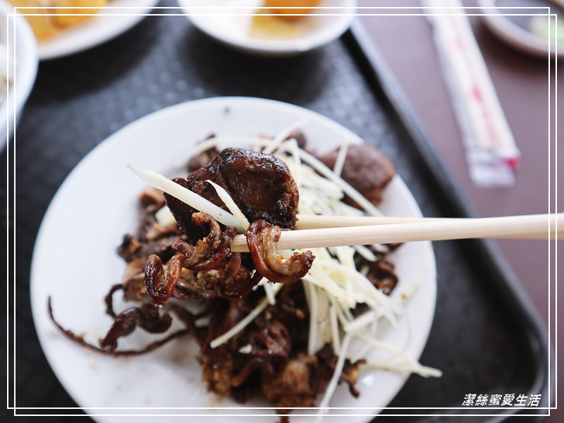 七海魚肚魚皮專賣店-台南東區/清甜鮮美!府城人的在地早餐店 - 潔絲蜜愛生活