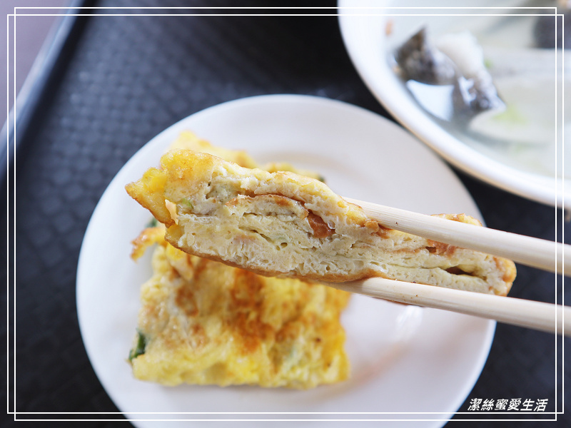 七海魚肚魚皮專賣店-台南東區/清甜鮮美!府城人的在地早餐店 - 潔絲蜜愛生活