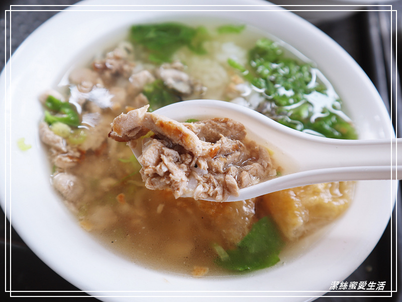 七海魚肚魚皮專賣店-台南東區/清甜鮮美!府城人的在地早餐店 - 潔絲蜜愛生活