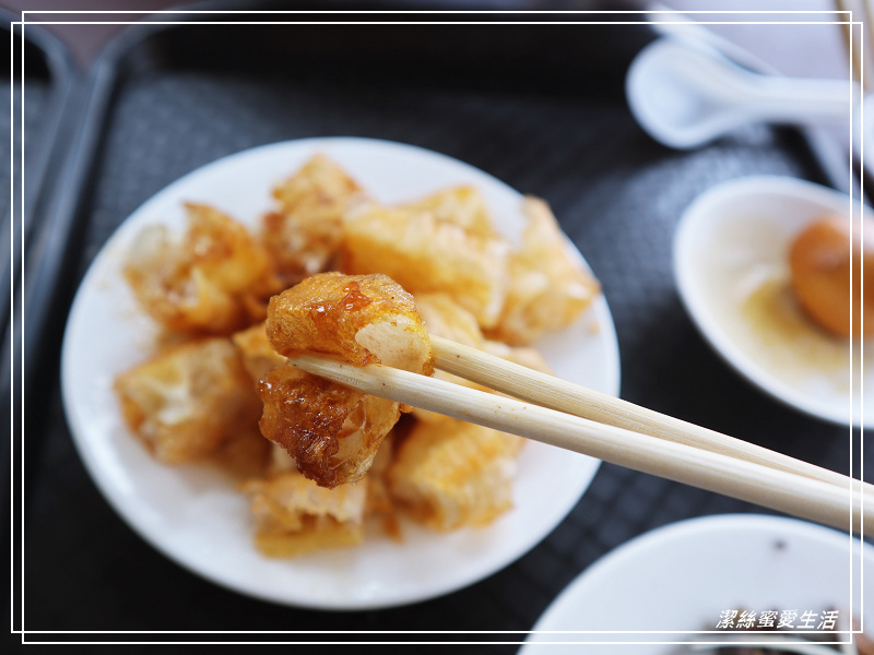 七海魚肚魚皮專賣店-台南東區/清甜鮮美!府城人的在地早餐店 - 潔絲蜜愛生活