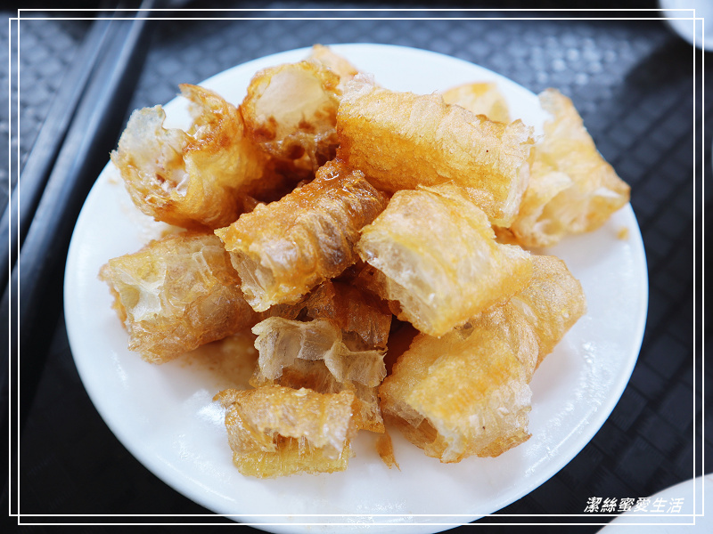 七海魚肚魚皮專賣店-台南東區/清甜鮮美!府城人的在地早餐店 - 潔絲蜜愛生活