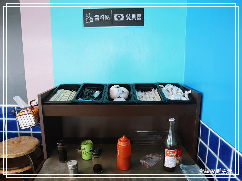 七海魚肚魚皮專賣店-台南東區/清甜鮮美!府城人的在地早餐店 - 潔絲蜜愛生活