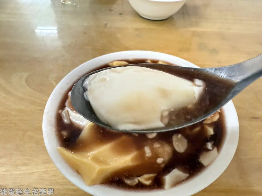 【新竹食記】福泉布丁豆花