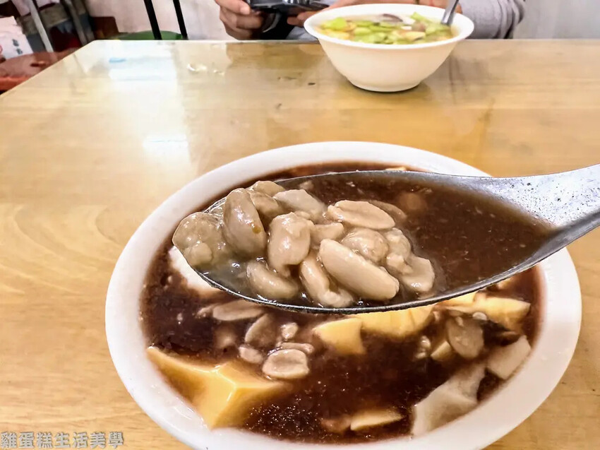 【新竹食記】福泉布丁豆花