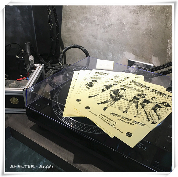 別所:【食-台北大同區】選離喧囂的老屋造景,同時擁有中西式餐點,不限時間愜意享受 - 別所Shelter 別所:【食-台北大同區】選離喧囂的老屋造景,同時擁有中西式餐點,不限時間愜意享受 - 別所Shelter