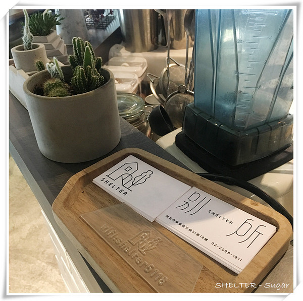 別所:【食-台北大同區】選離喧囂的老屋造景,同時擁有中西式餐點,不限時間愜意享受 - 別所Shelter 別所:【食-台北大同區】選離喧囂的老屋造景,同時擁有中西式餐點,不限時間愜意享受 - 別所Shelter