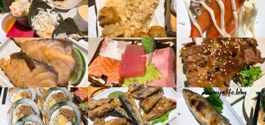 饗樂shabu精緻鍋品 │台北美食•新鮮海鮮&和牛火鍋！ - 丹尼的吃喝玩樂