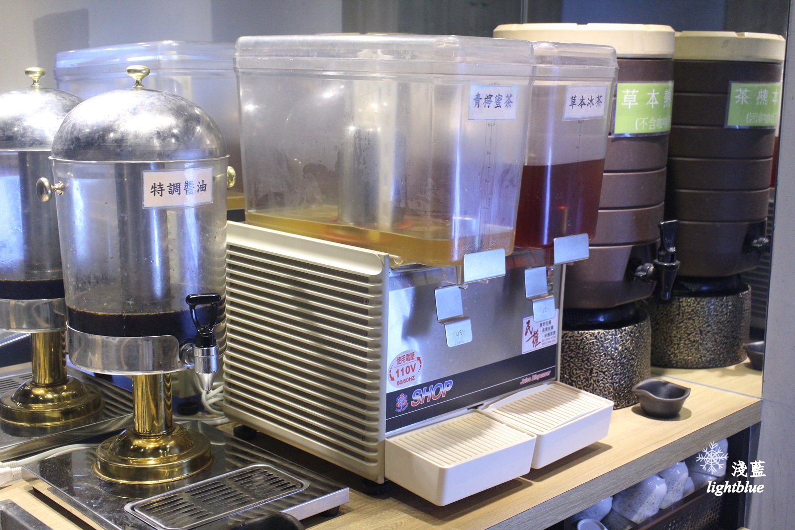 [ 民生社區美食 ] 淺藍 × 饗樂shabu～松山民生社區圓環豐盛套餐式火鍋