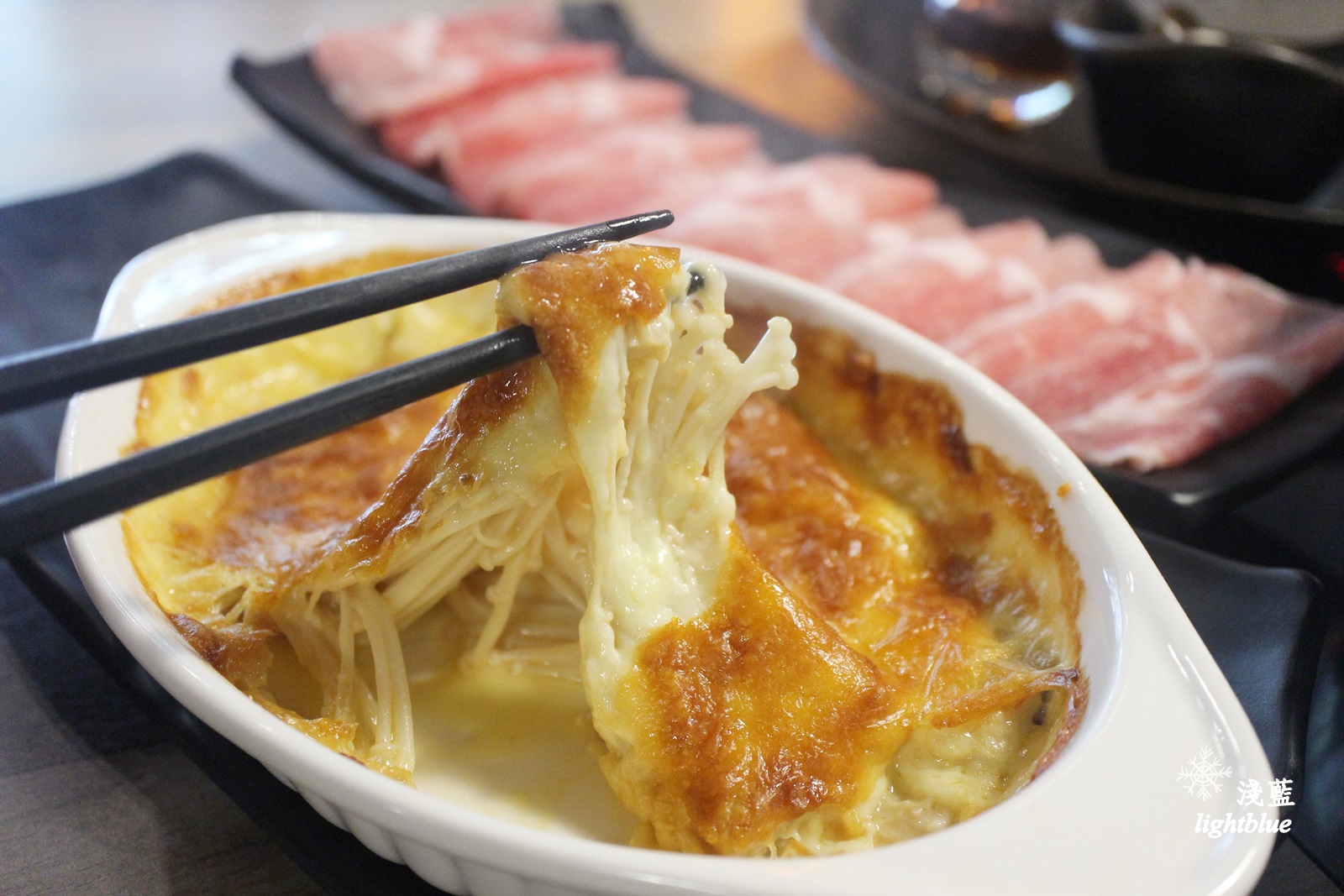 [ 民生社區美食 ] 淺藍 × 饗樂shabu～松山民生社區圓環豐盛套餐式火鍋