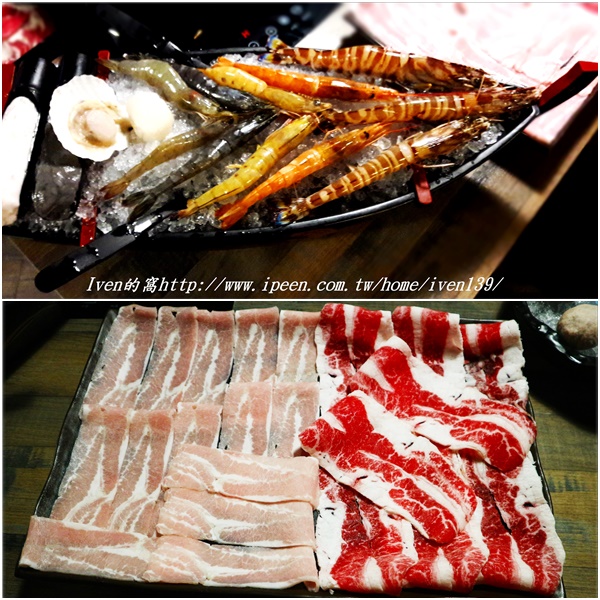 饗樂shabu精緻鍋品：《台北民生社區涮涮鍋》火鍋控的極品\推薦極品黃金香蕉蝦\彩蝦軍艦號\台北夜宵最佳去處-『饗樂shabu 精緻鍋品』