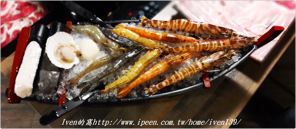 饗樂shabu精緻鍋品：《台北民生社區涮涮鍋》火鍋控的極品\推薦極品黃金香蕉蝦\彩蝦軍艦號\台北夜宵最佳去處-『饗樂shabu 精緻鍋品』