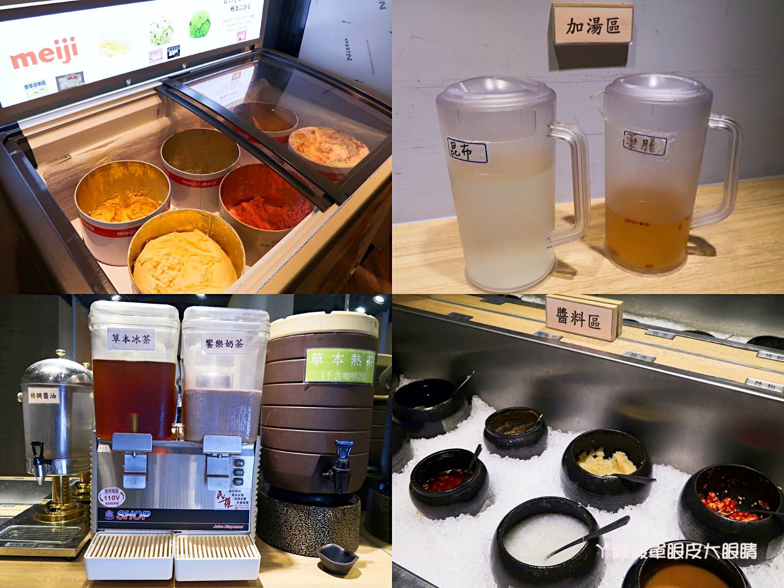 台北必吃火鍋推薦《饗樂shabu精緻鍋品》！嚇死人的大肉盤及新推出四川綠麻辣鍋