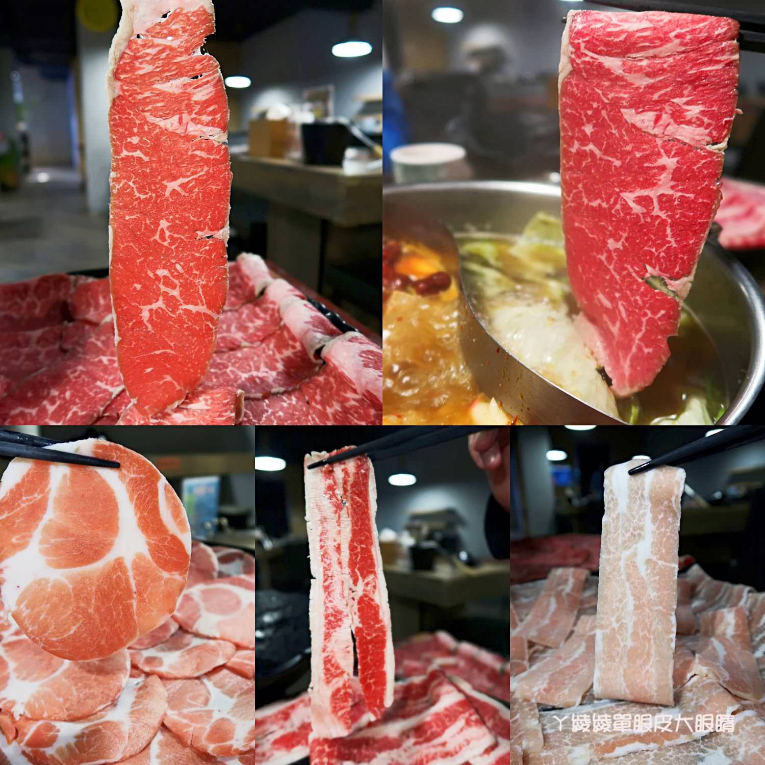 台北必吃火鍋推薦《饗樂shabu精緻鍋品》！嚇死人的大肉盤及新推出四川綠麻辣鍋