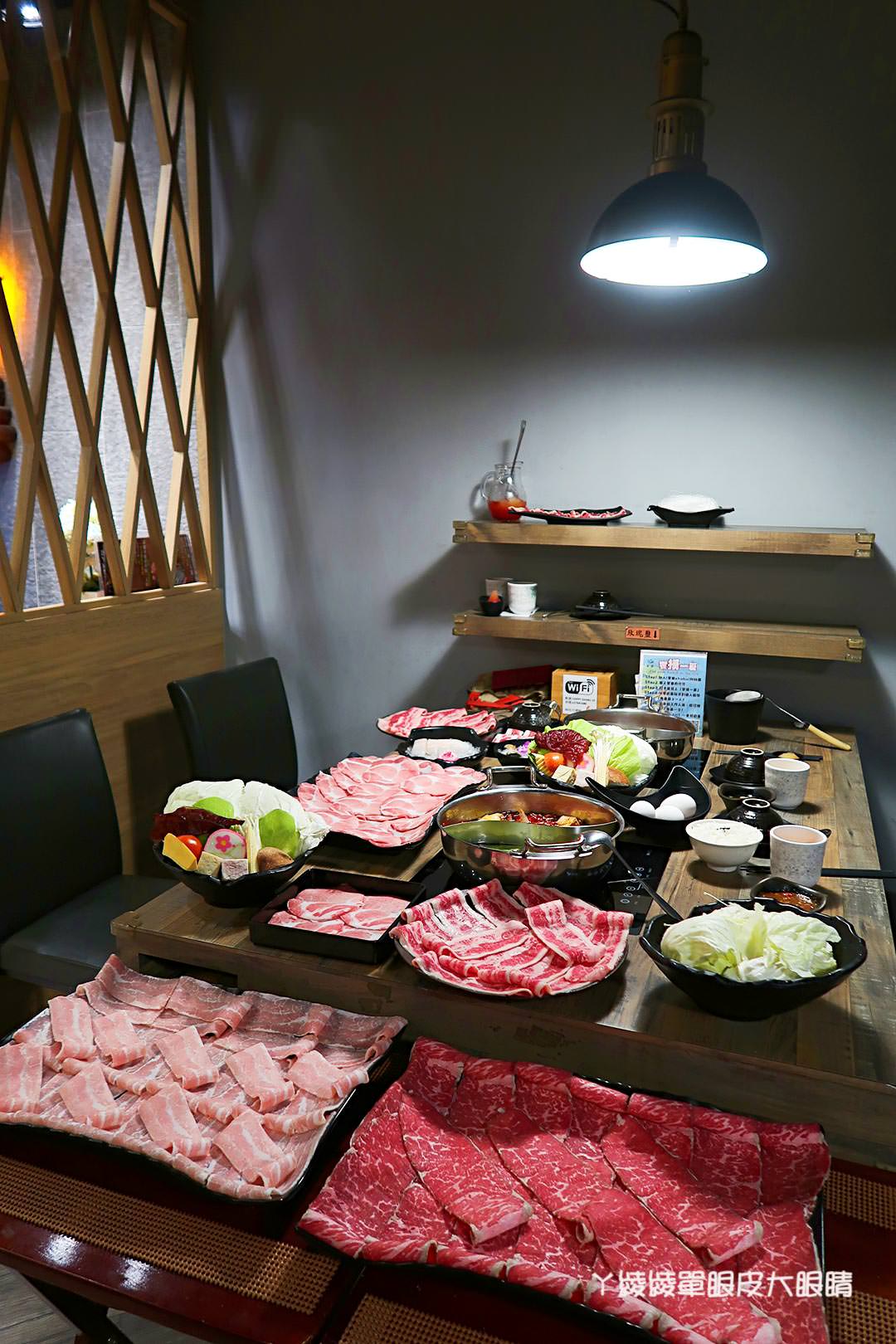 台北必吃火鍋推薦《饗樂shabu精緻鍋品》！嚇死人的大肉盤及新推出四川綠麻辣鍋