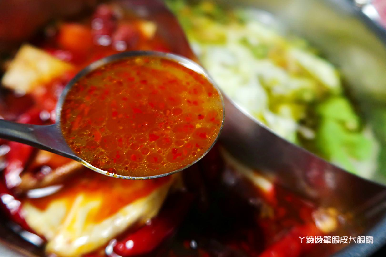 台北必吃火鍋推薦《饗樂shabu精緻鍋品》！嚇死人的大肉盤及新推出四川綠麻辣鍋