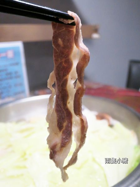 饗樂shabu精緻鍋品24.jpg