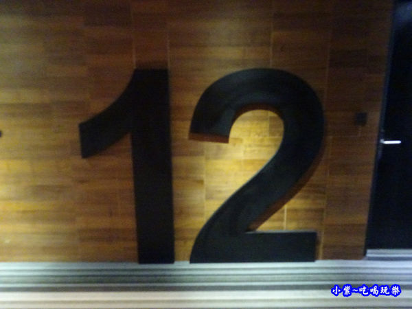 wo hotel-12樓  (1).jpg