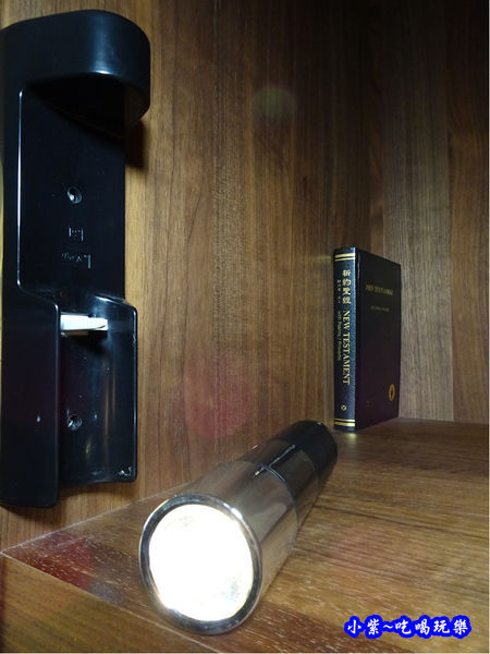 客房手電筒-wo hotel5.jpg