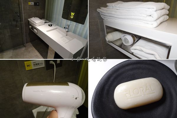 wo窩飯店雙人房備品 (5).jpg