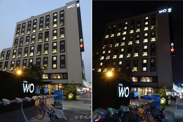 高雄wo hotel戶外.jpg