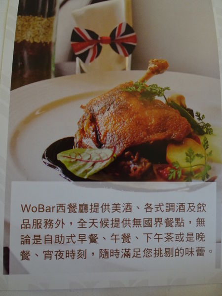 宴江浙海鮮樓-wo2樓 (6).JPG