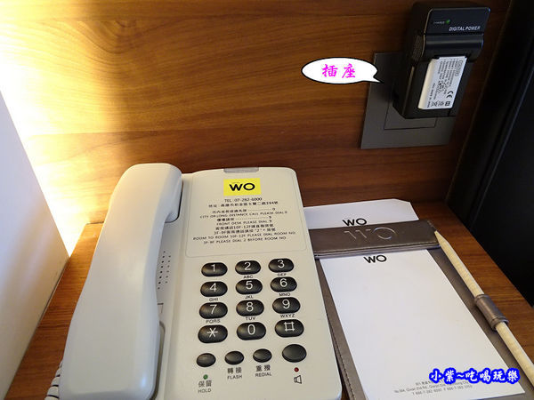 wo hotel-1209雙人房 (1).jpg