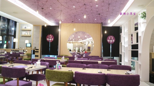 陶板屋新裝四代店(台北復興北店)：【台北美食】陶板屋新裝四代店(台北復興北店)@捷運中山國中站