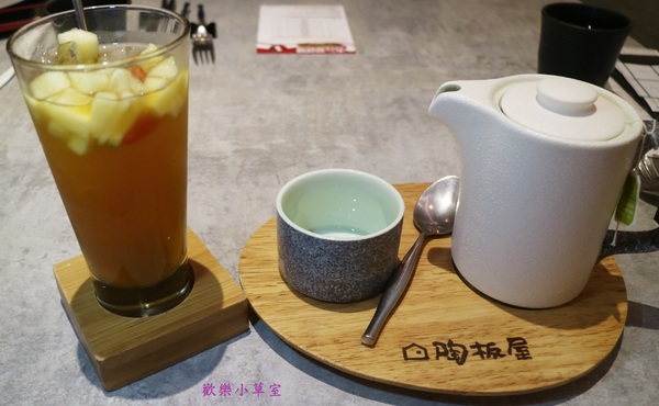 陶板屋新裝四代店(台北復興北店)：【台北美食】陶板屋新裝四代店(台北復興北店)@捷運中山國中站