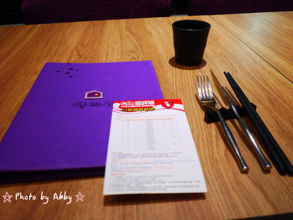 P1030882.JPG P1030882.JPG