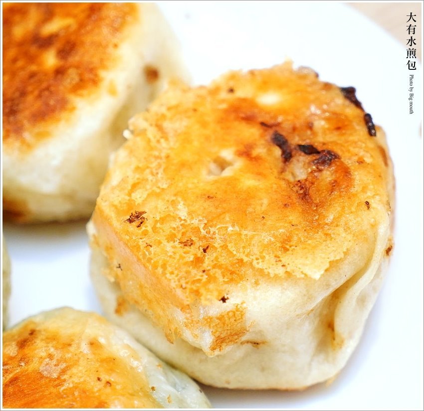 【桃園美食】大有水煎包．外皮薄Q又酥脆的銅板美味!