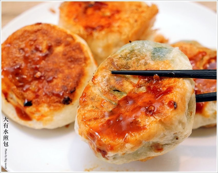 【桃園美食】大有水煎包．外皮薄Q又酥脆的銅板美味!