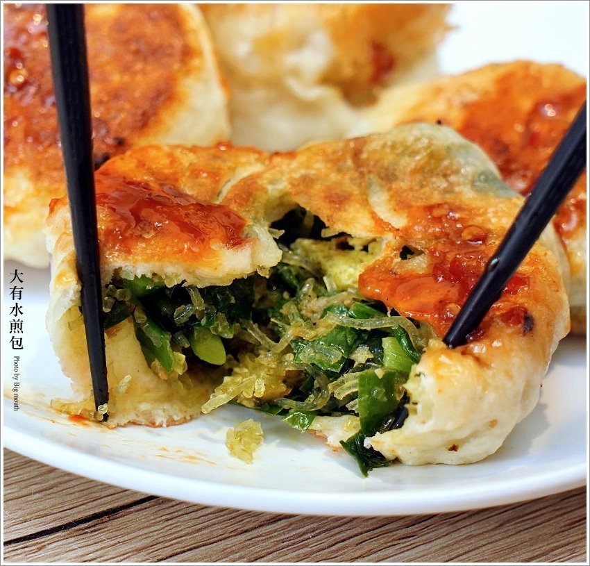 【桃園美食】大有水煎包．外皮薄Q又酥脆的銅板美味!
