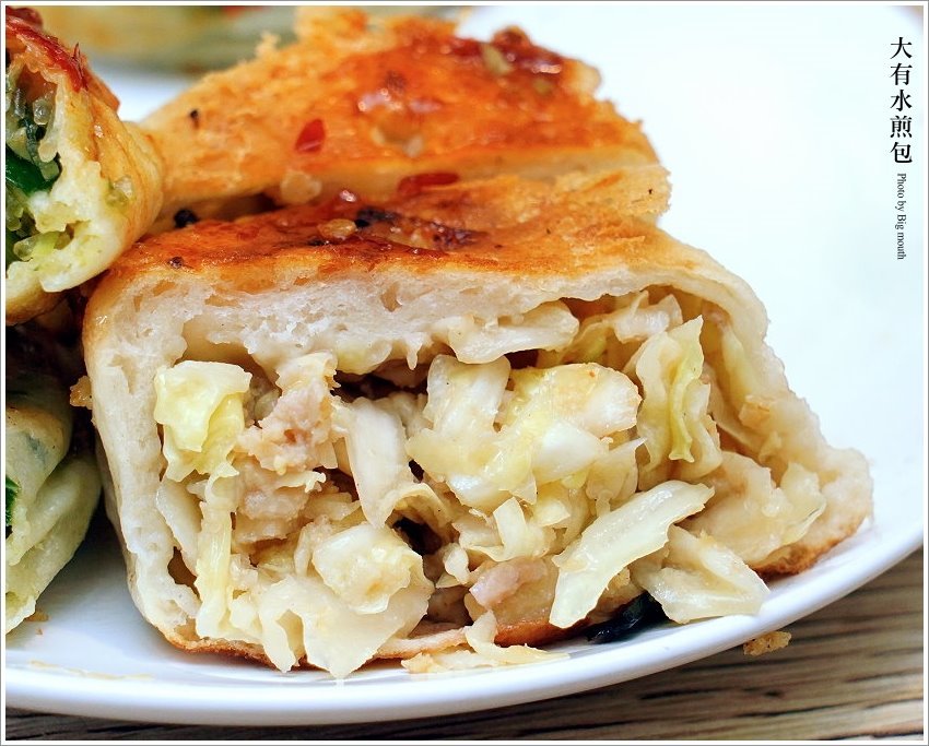 【桃園美食】大有水煎包．外皮薄Q又酥脆的銅板美味!