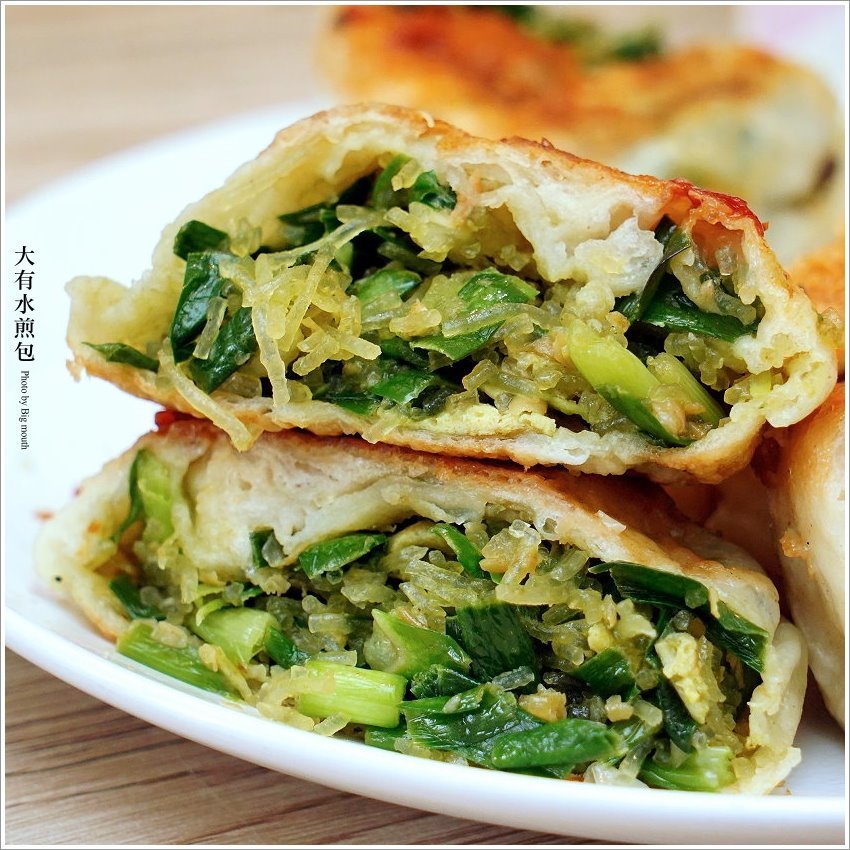 【桃園美食】大有水煎包．外皮薄Q又酥脆的銅板美味!
