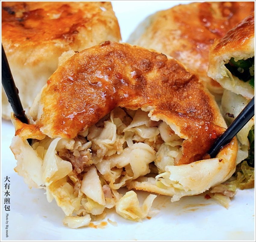 【桃園美食】大有水煎包．外皮薄Q又酥脆的銅板美味!