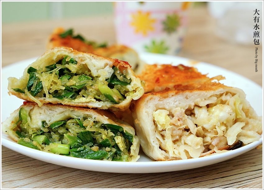 【桃園美食】大有水煎包．外皮薄Q又酥脆的銅板美味!