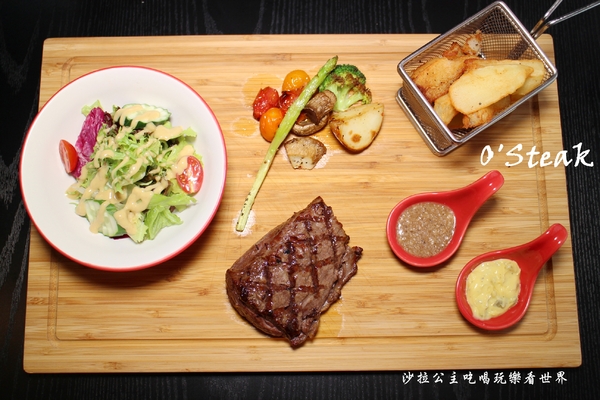 O'Steak Taipei：大安區法式料理『O'Steak Taipei』復活節彩蛋活動/捷運東門站/砍頭小吃