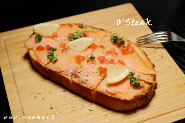 O'Steak Taipei：大安區法式料理『O'Steak Taipei』復活節彩蛋活動/捷運東門站/砍頭小吃