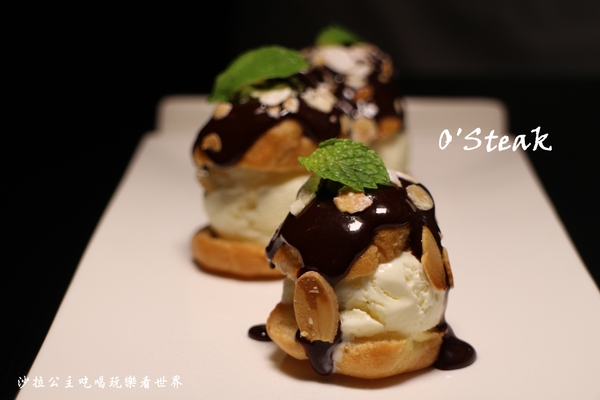 O'Steak Taipei：大安區法式料理『O'Steak Taipei』復活節彩蛋活動/捷運東門站/砍頭小吃