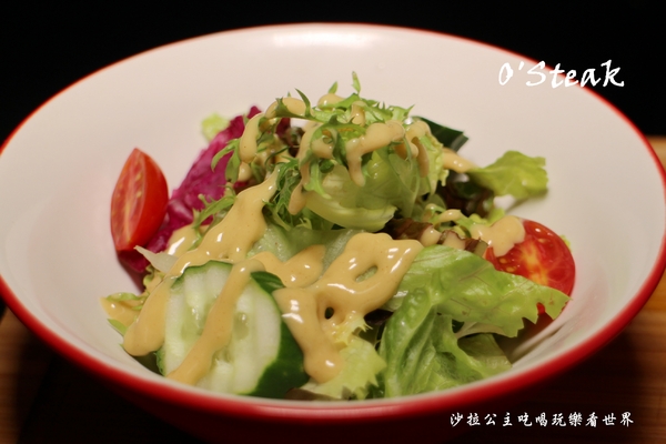 O'Steak Taipei：大安區法式料理『O'Steak Taipei』復活節彩蛋活動/捷運東門站/砍頭小吃