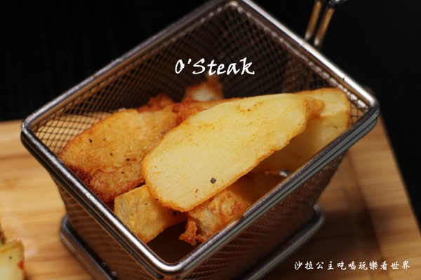 O'Steak Taipei：大安區法式料理『O'Steak Taipei』復活節彩蛋活動/捷運東門站/砍頭小吃
